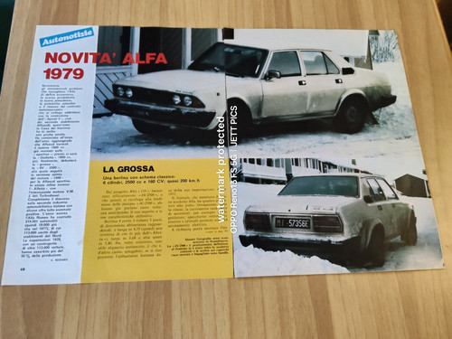 1979 alfa romeo 2500 sedan - romeo,